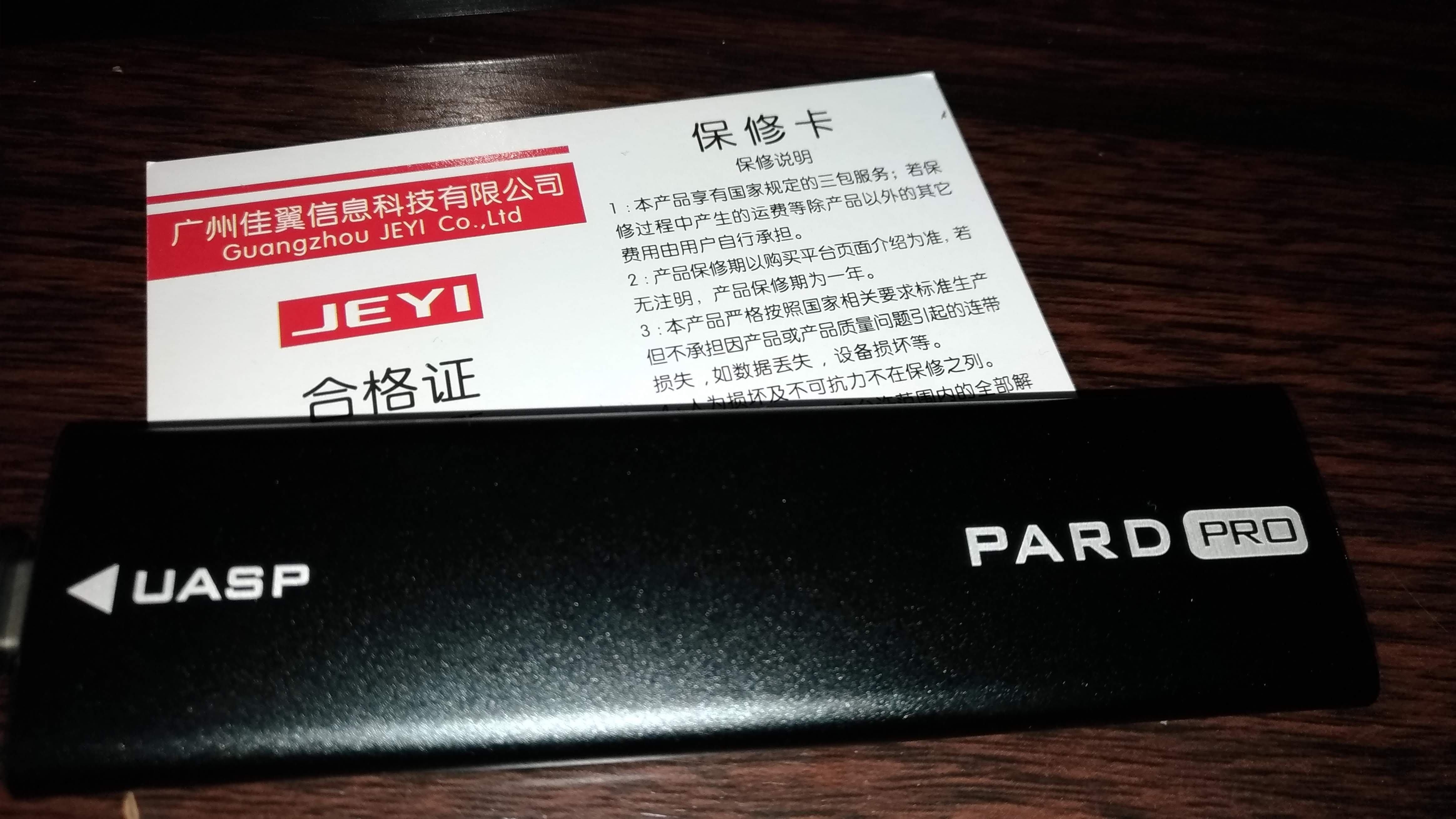 P_20190112_112634_vHDR_Auto.jpg