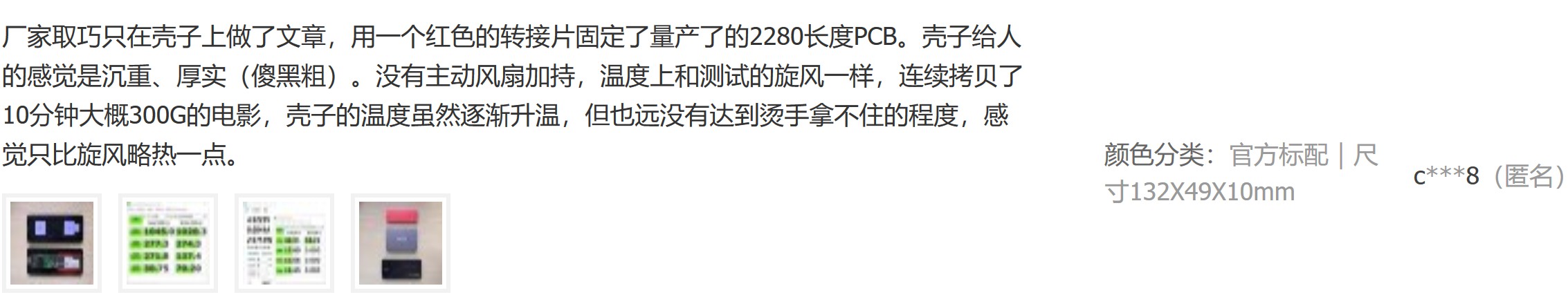 Snipaste_2019-03-26_03-19-31.jpg