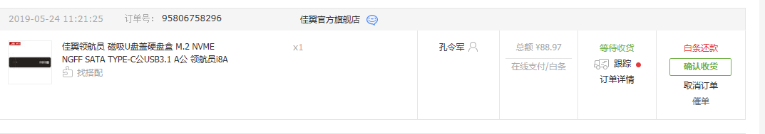 untitled.png