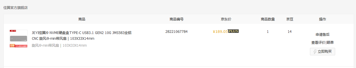 ޱ.png