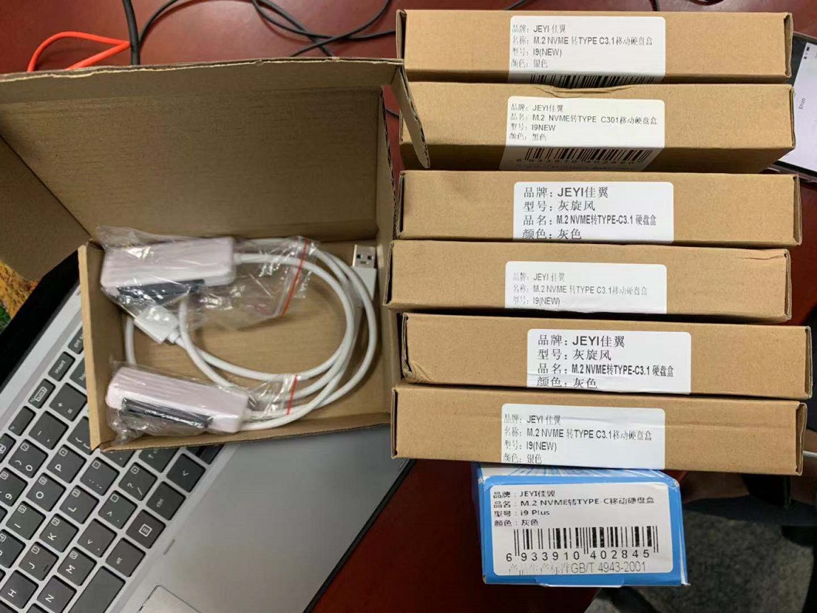 JEYI M.2 SSD 3.jpg