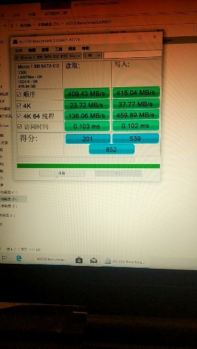 mmexport1578495051506.jpg