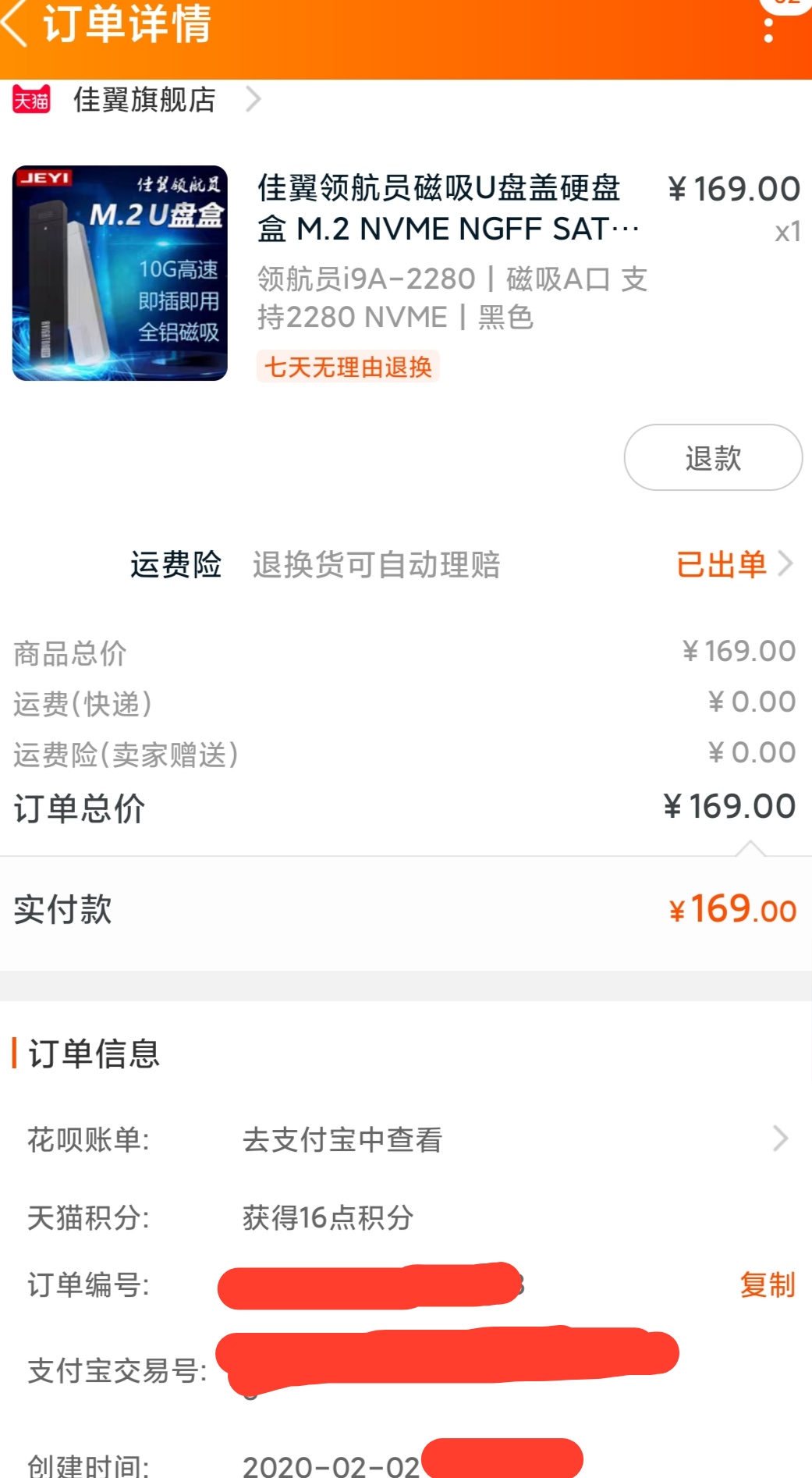 Աٷ콢궩Ϣ