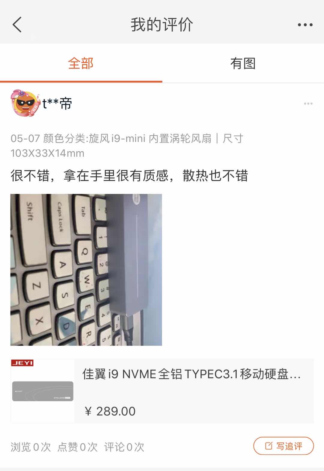 ΢ͼƬ_202005071.jpg