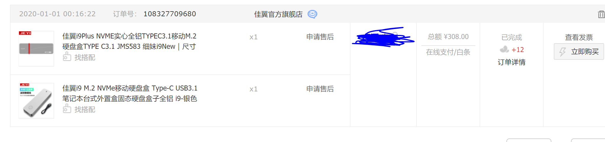 34.PNG