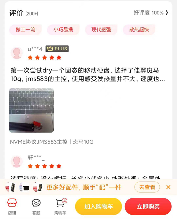 5a78e29d73e5135969cb381fd3e18b9.jpg